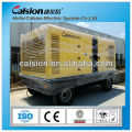 good price chinese quanchai 250kva soundproof mobile trailer diesel generator
